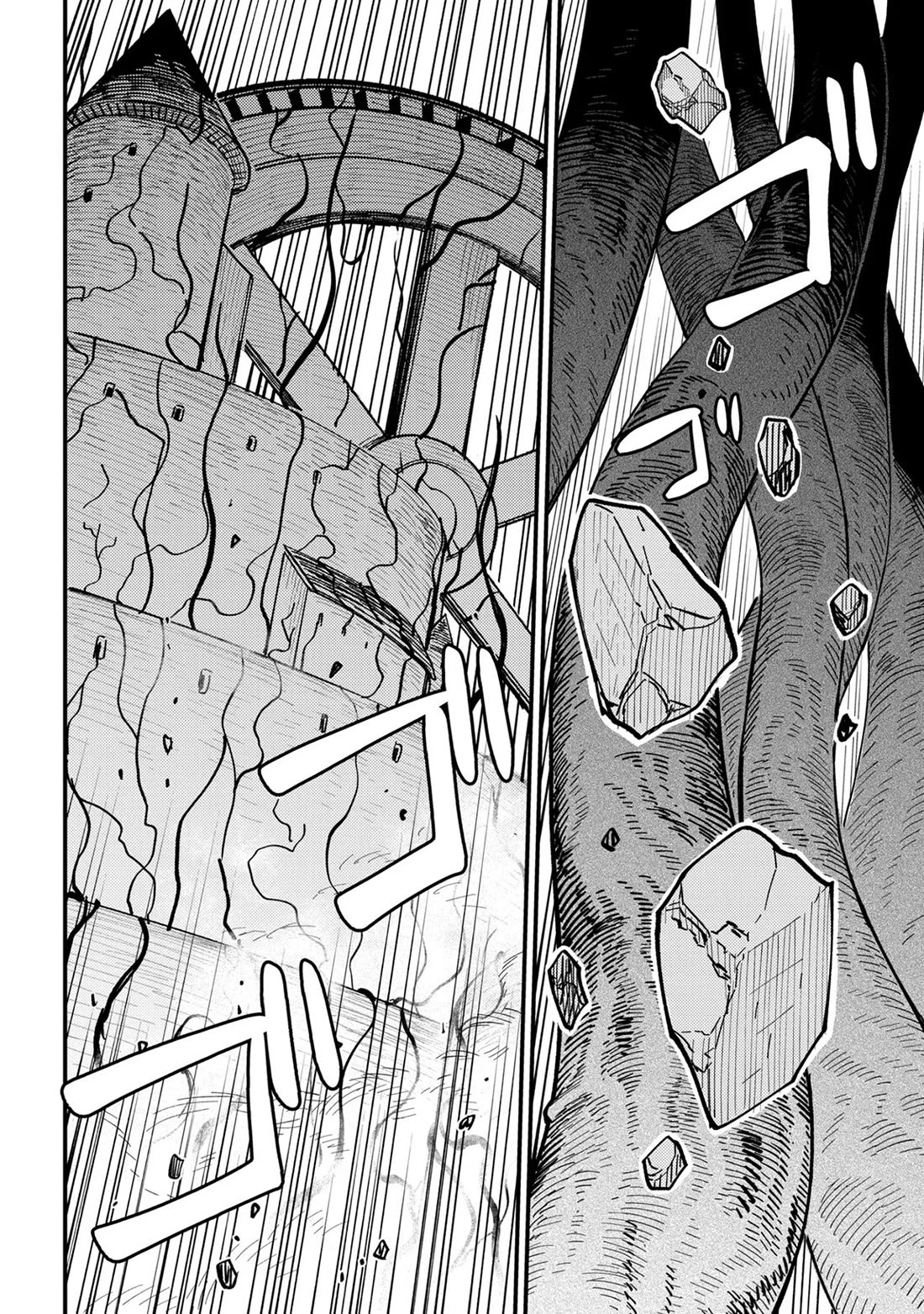 Kaifuku Jutsushi no Yarinaoshi Chapter 78 page 32 - Chapter 78