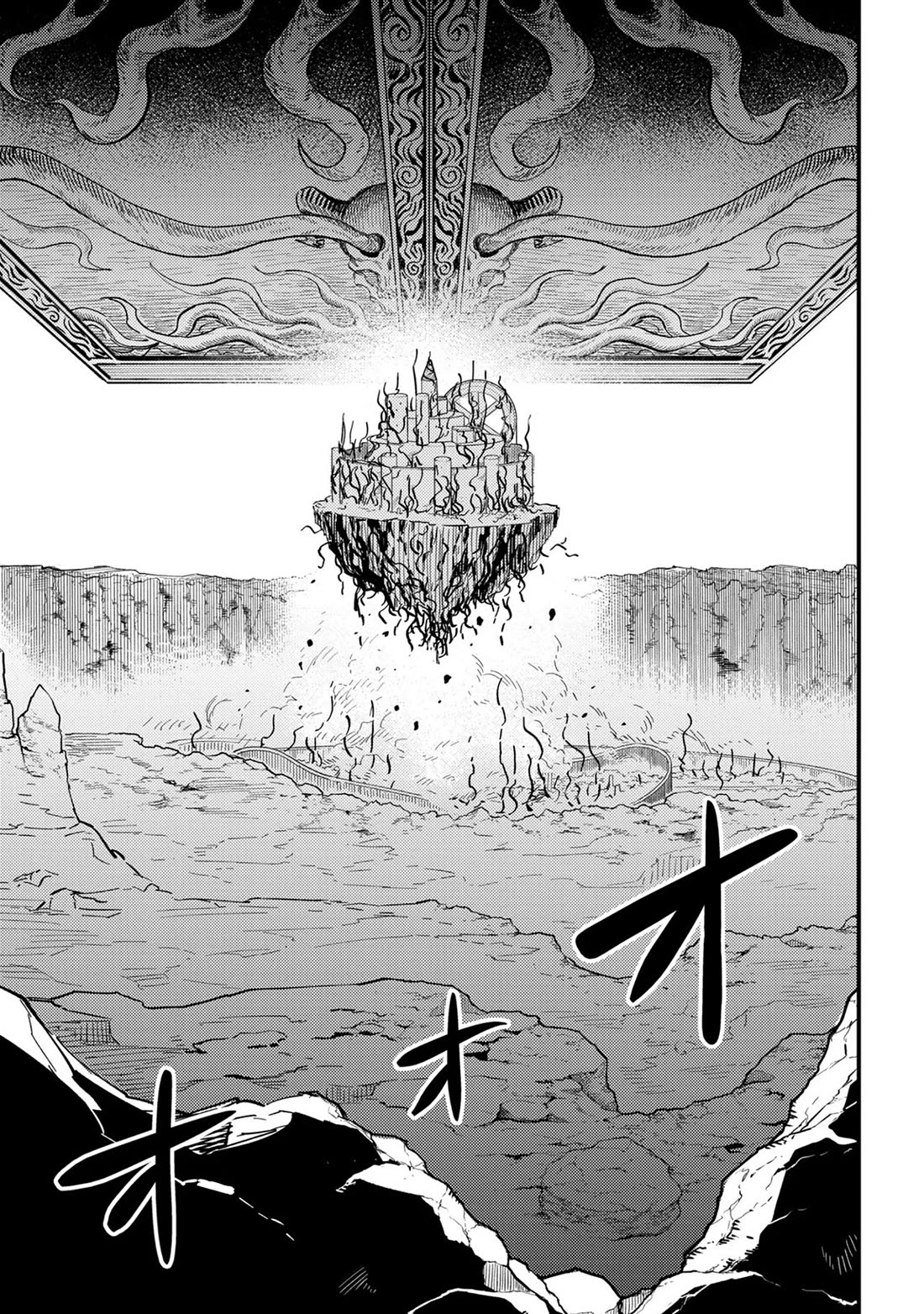 Kaifuku Jutsushi no Yarinaoshi Chapter 78 page 33 - Chapter 78