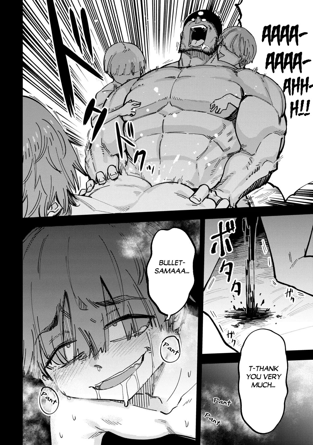 Kaifuku Jutsushi no Yarinaoshi Chapter 78 page 5 - Chapter 78