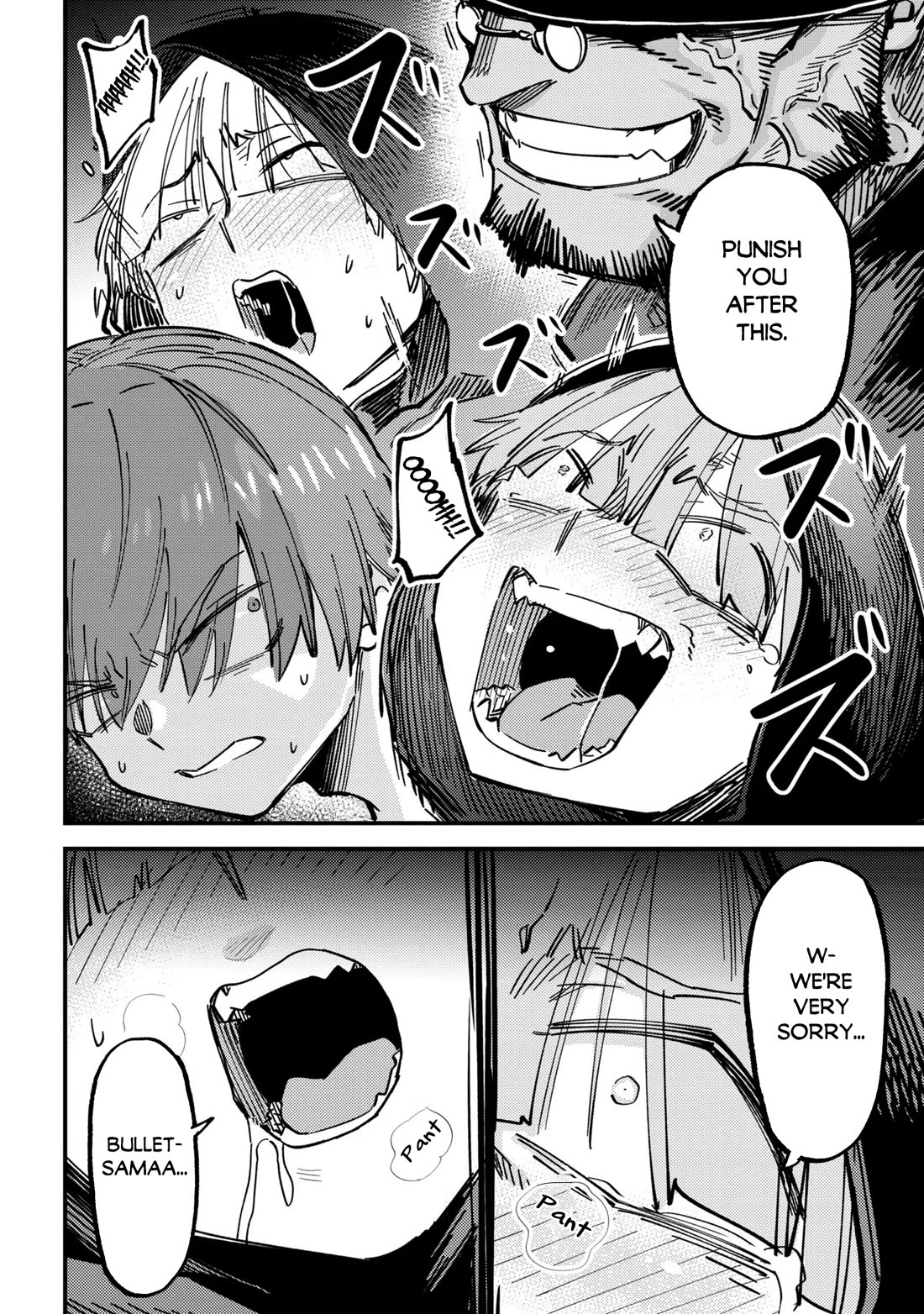 Kaifuku Jutsushi no Yarinaoshi Chapter 78 page 9 - Chapter 78