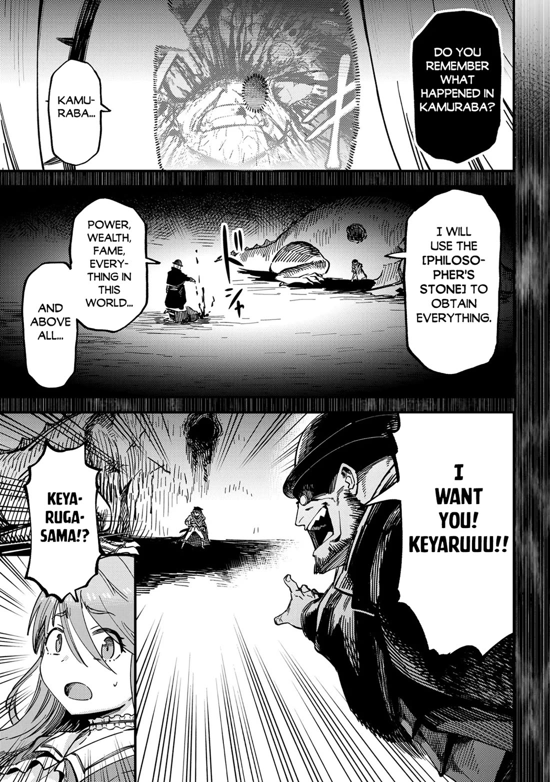 Kaifuku Jutsushi no Yarinaoshi Chapter 79 page 10 - Chapter 79