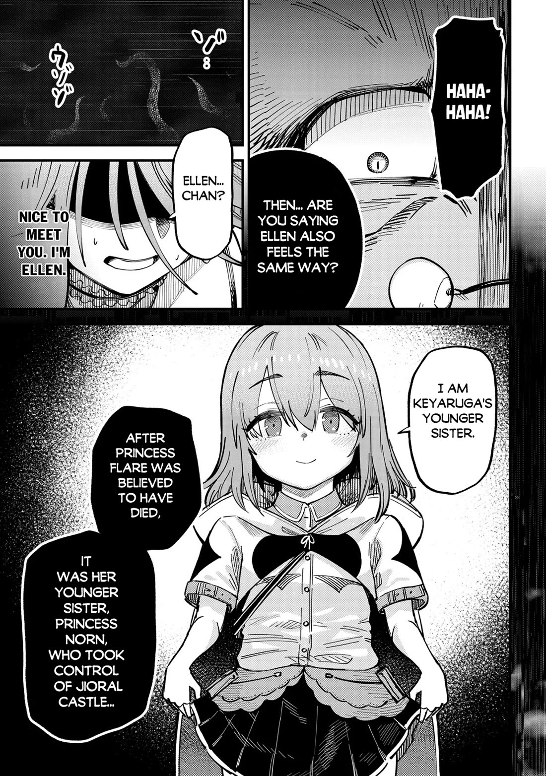 Kaifuku Jutsushi no Yarinaoshi Chapter 79 page 16 - Chapter 79
