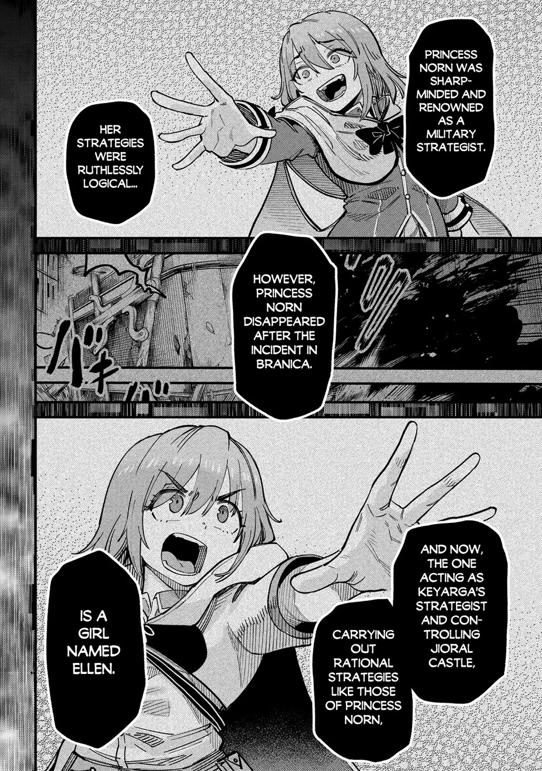 Kaifuku Jutsushi no Yarinaoshi Chapter 79 page 17 - Chapter 79