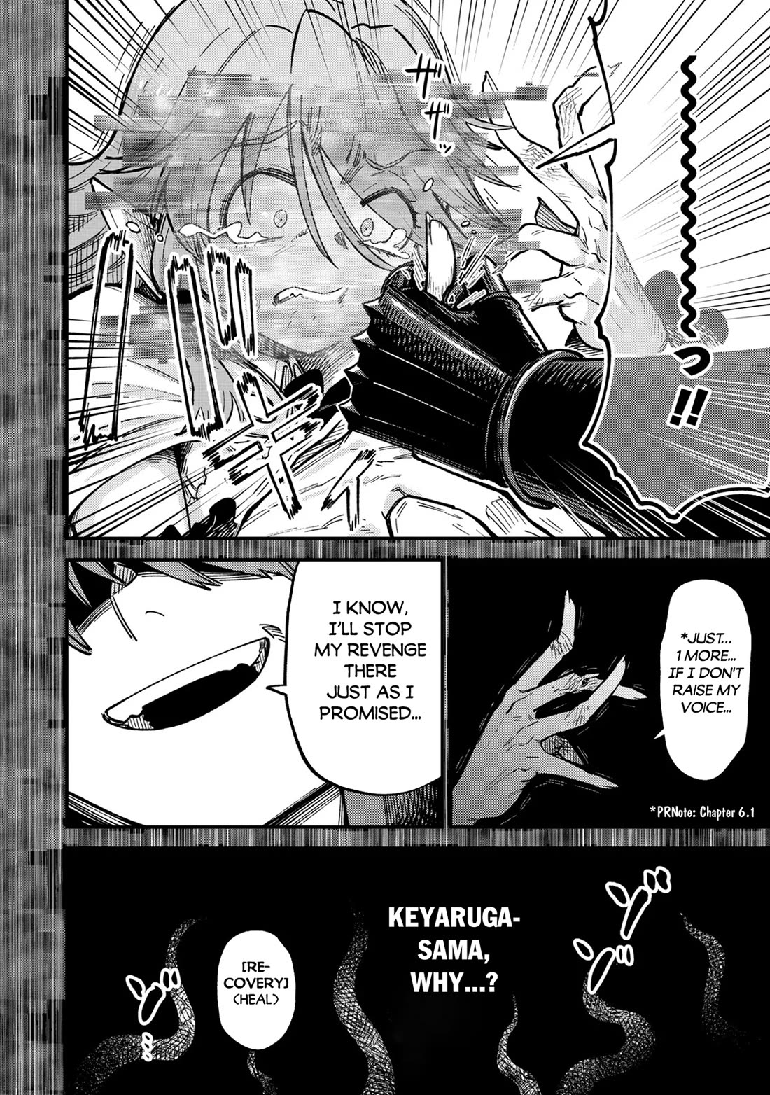 Kaifuku Jutsushi no Yarinaoshi Chapter 79 page 23 - Chapter 79