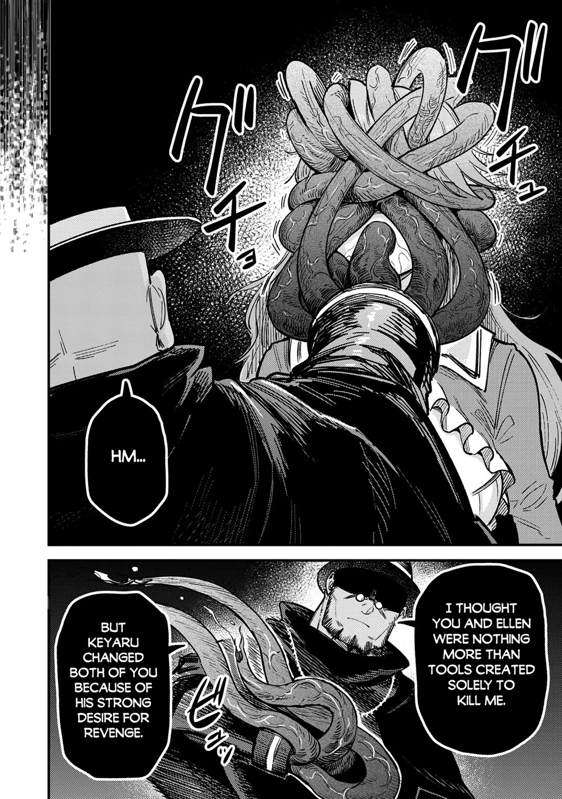 Kaifuku Jutsushi no Yarinaoshi Chapter 79 page 25 - Chapter 79