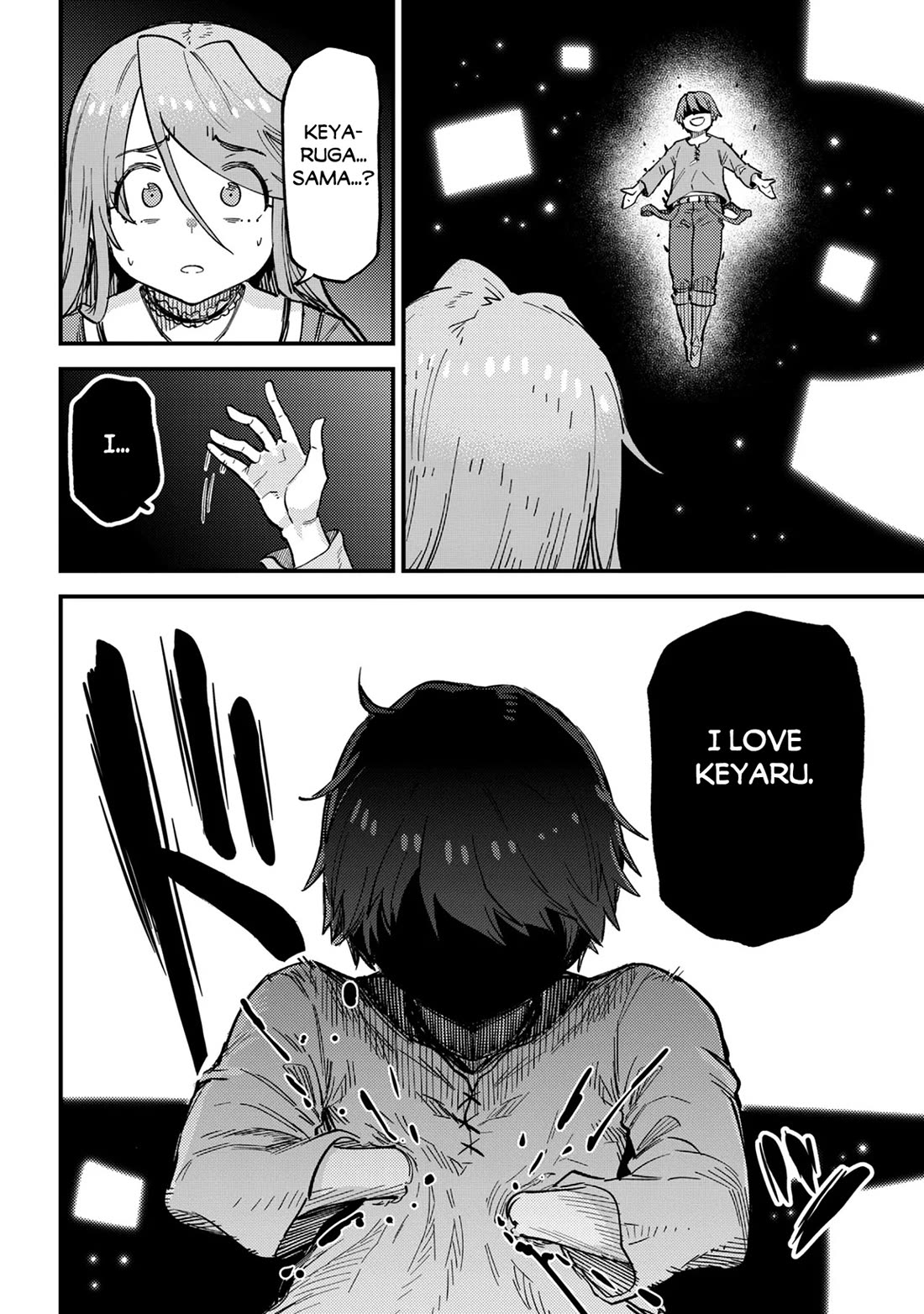 Kaifuku Jutsushi no Yarinaoshi Chapter 79 page 7 - Chapter 79