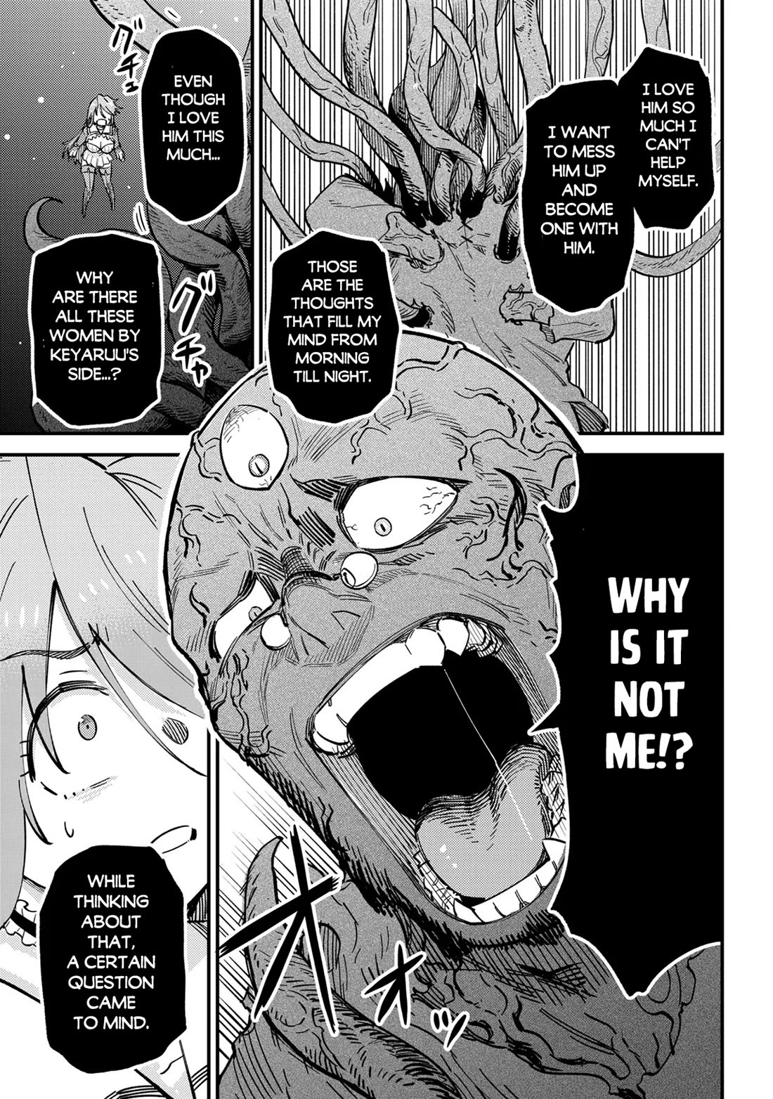 Kaifuku Jutsushi no Yarinaoshi Chapter 79 page 8 - Chapter 79