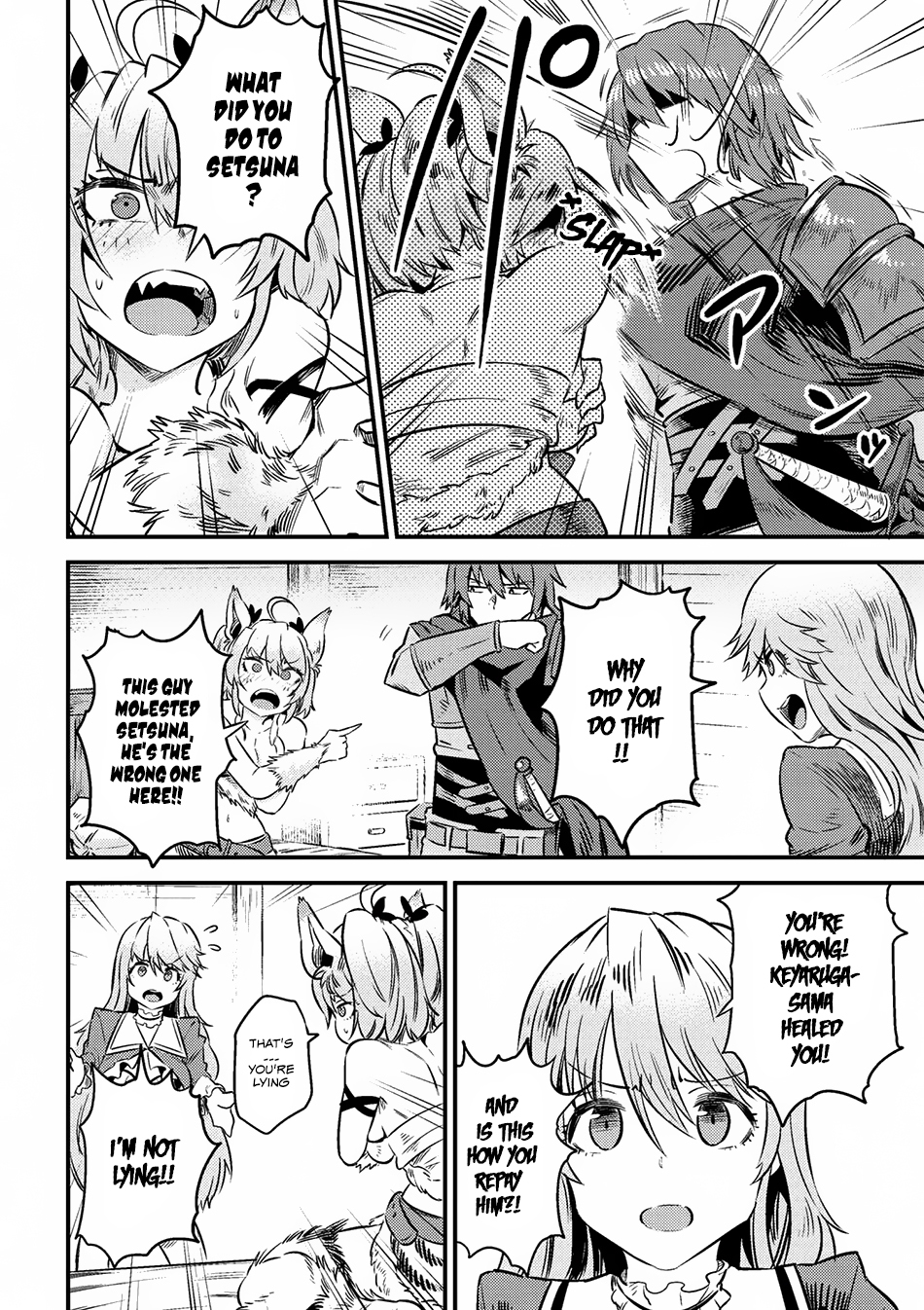 Kaifuku Jutsushi no Yarinaoshi Chapter 8.1 page 11 - Chapter 8.1