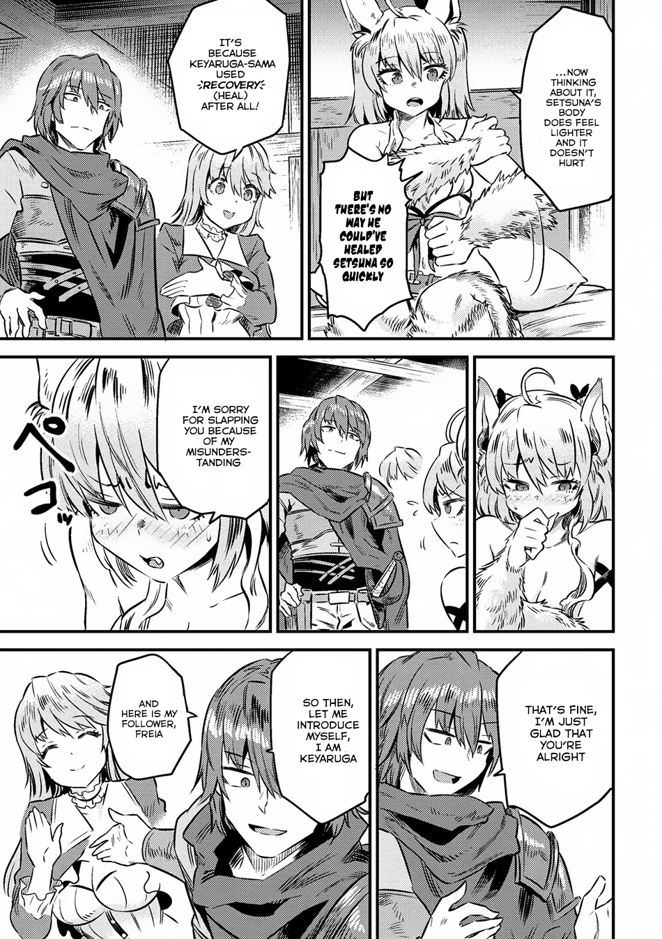 Kaifuku Jutsushi no Yarinaoshi Chapter 8.1 page 12 - Chapter 8.1