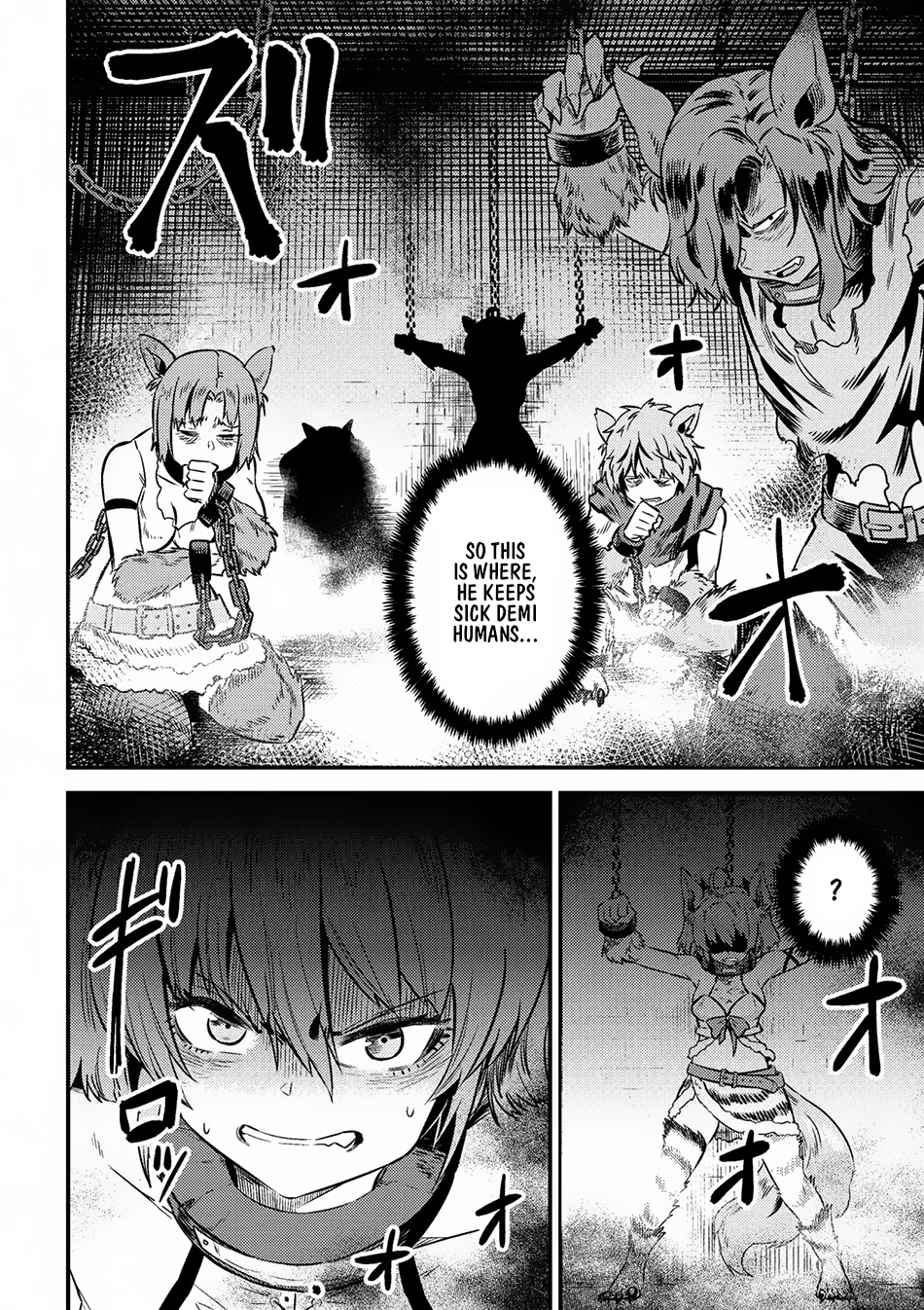 Kaifuku Jutsushi no Yarinaoshi Chapter 8.1 page 3 - Chapter 8.1