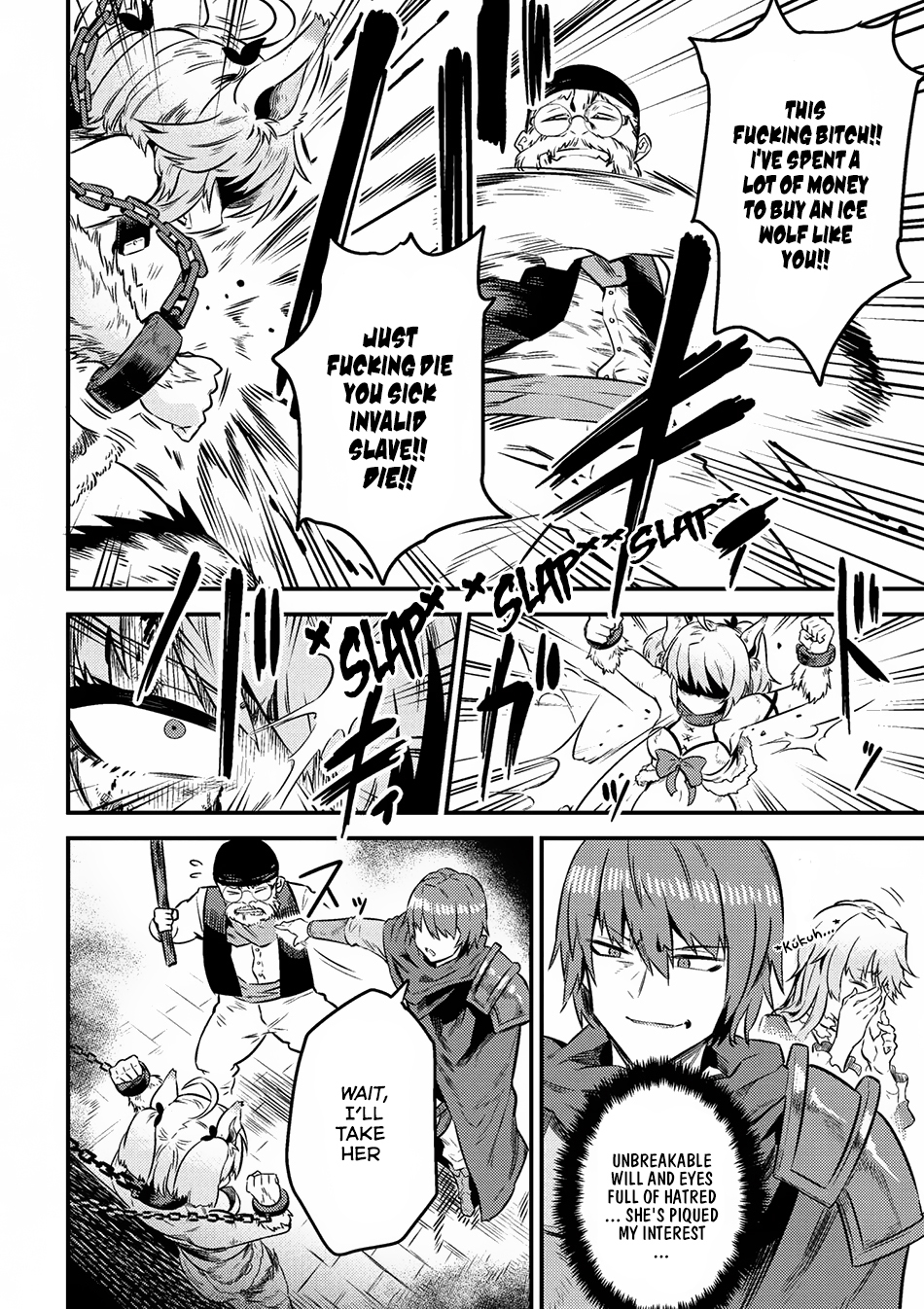Kaifuku Jutsushi no Yarinaoshi Chapter 8.1 page 5 - Chapter 8.1