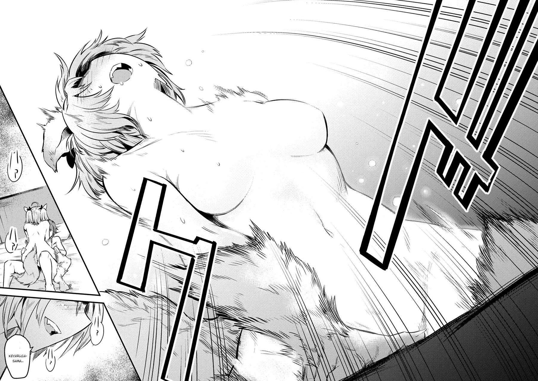 Kaifuku Jutsushi no Yarinaoshi Chapter 8.2 page 10 - Chapter 8.2