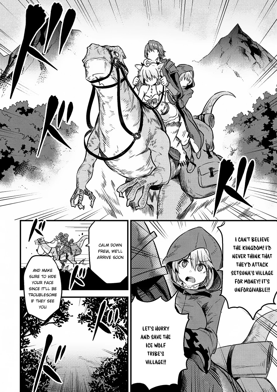 Kaifuku Jutsushi no Yarinaoshi Chapter 8.2 page 13 - Chapter 8.2
