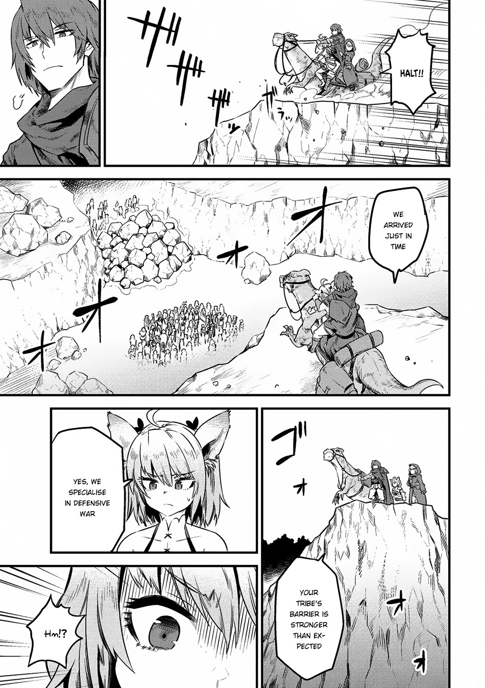 Kaifuku Jutsushi no Yarinaoshi Chapter 8.2 page 14 - Chapter 8.2