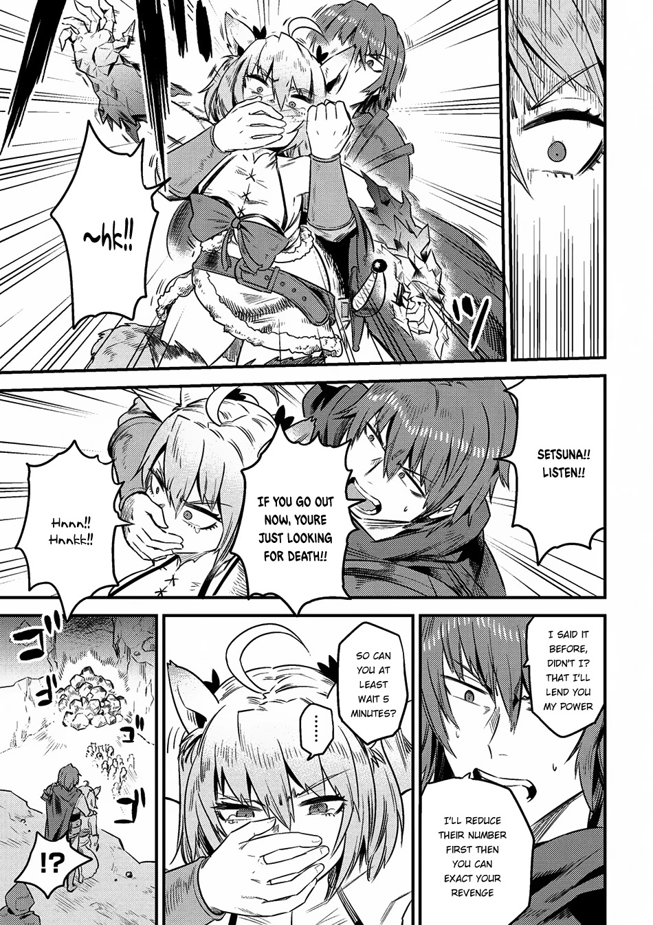 Kaifuku Jutsushi no Yarinaoshi Chapter 8.2 page 16 - Chapter 8.2