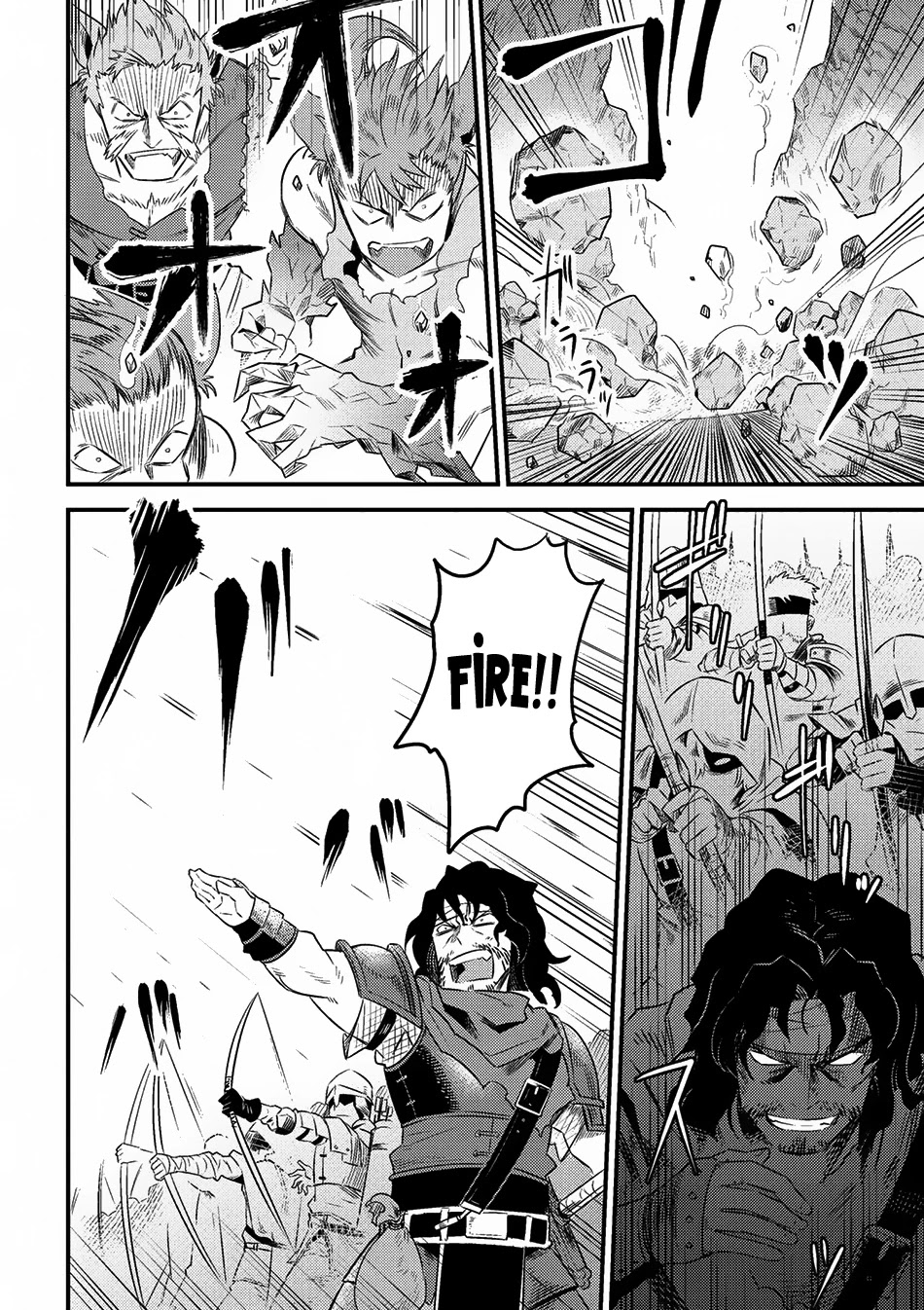 Kaifuku Jutsushi no Yarinaoshi Chapter 8.2 page 17 - Chapter 8.2