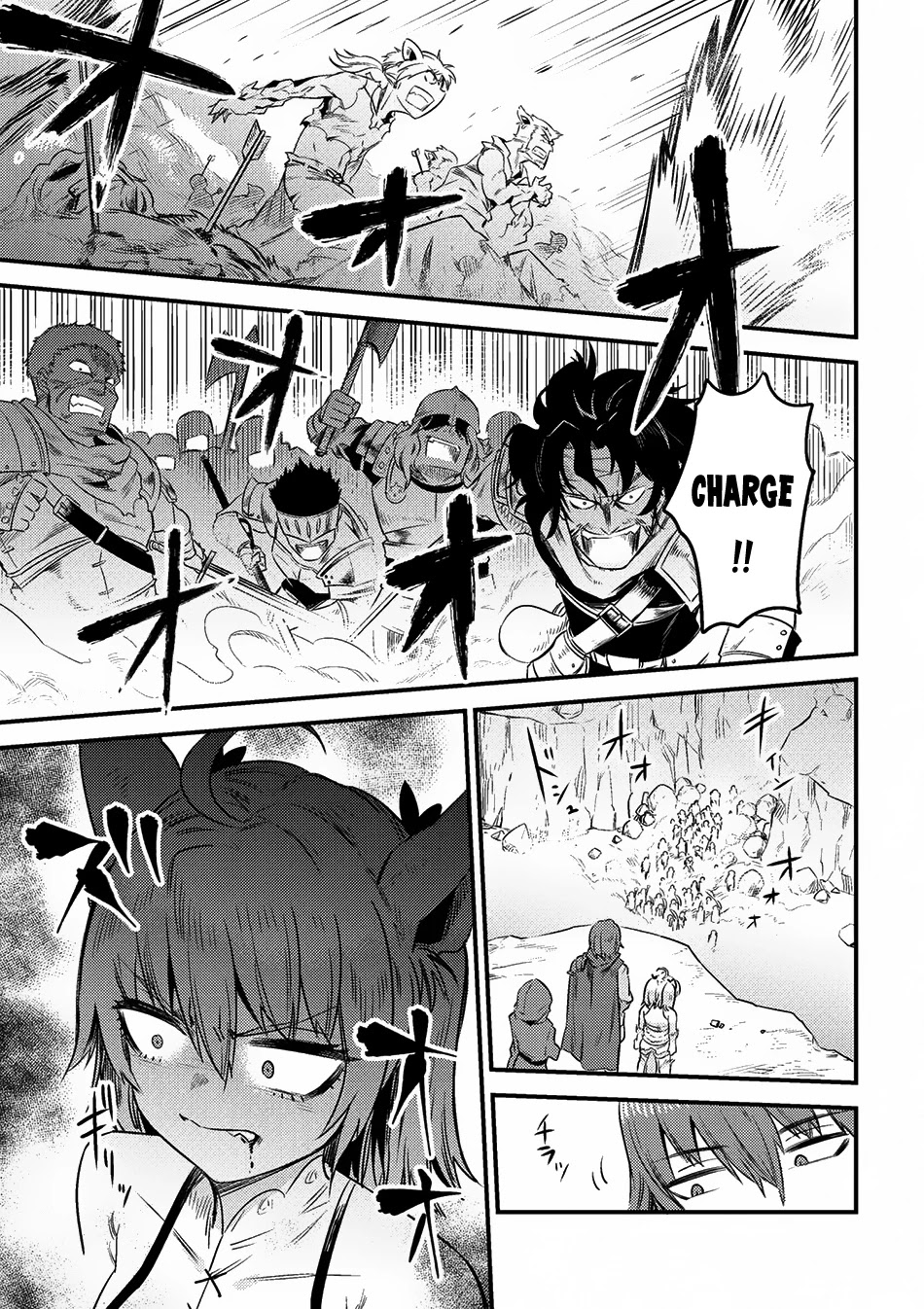 Kaifuku Jutsushi no Yarinaoshi Chapter 8.2 page 18 - Chapter 8.2