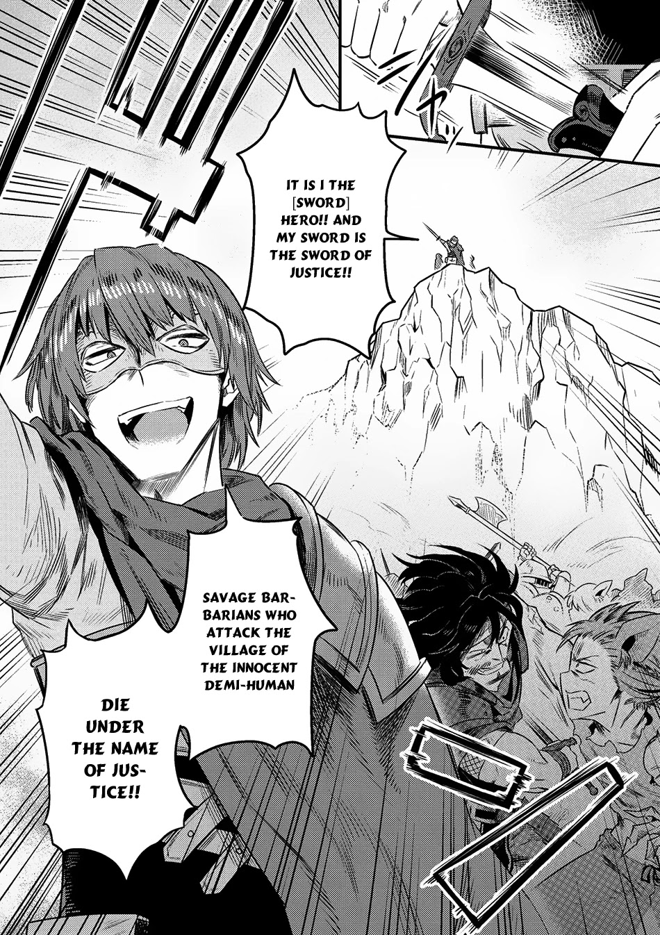 Kaifuku Jutsushi no Yarinaoshi Chapter 8.2 page 20 - Chapter 8.2