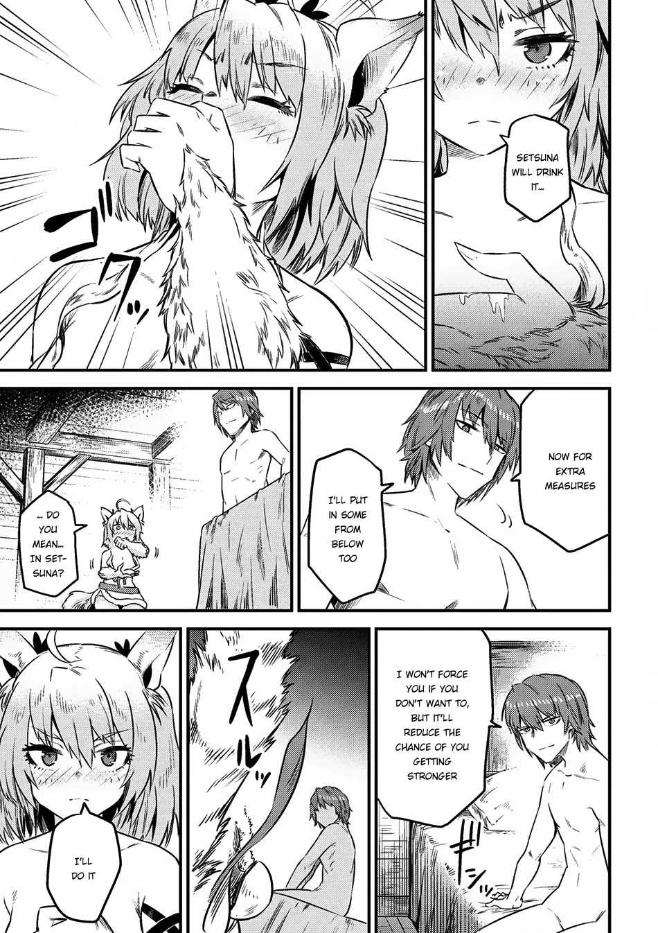 Kaifuku Jutsushi no Yarinaoshi Chapter 8.2 page 7 - Chapter 8.2