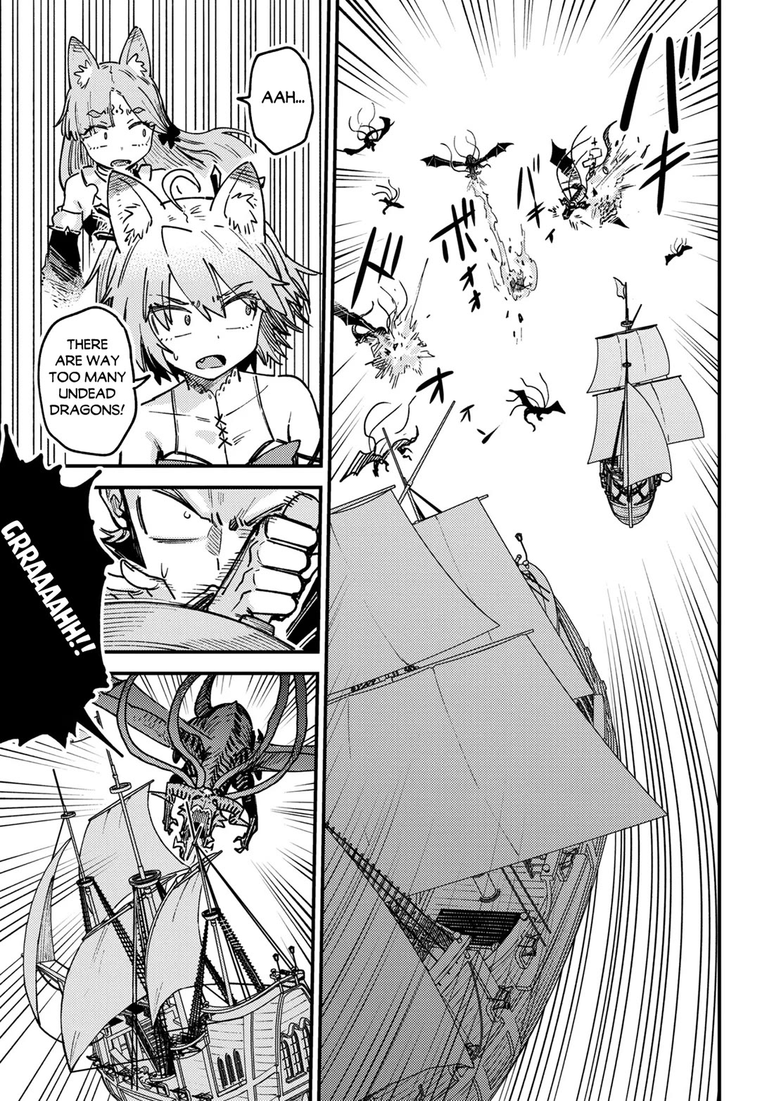 Kaifuku Jutsushi no Yarinaoshi Chapter 80 page 20 - Chapter 80