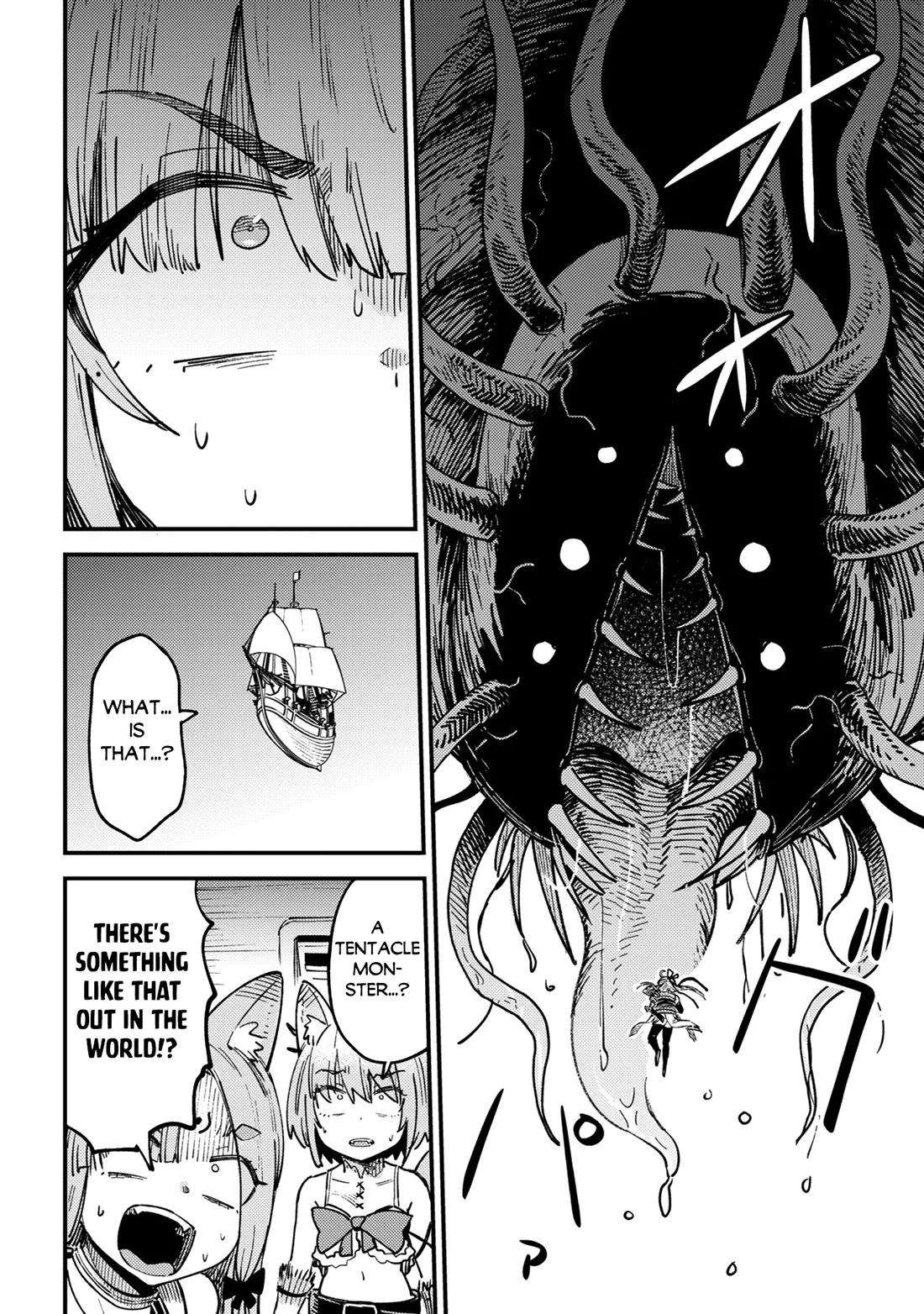 Kaifuku Jutsushi no Yarinaoshi Chapter 80 page 28 - Chapter 80