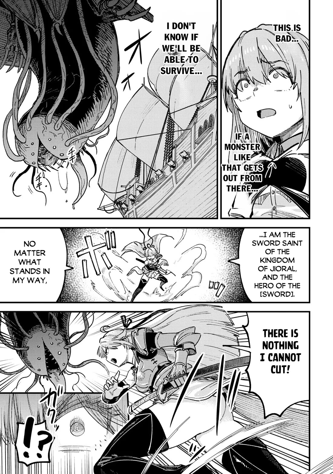 Kaifuku Jutsushi no Yarinaoshi Chapter 80 page 29 - Chapter 80