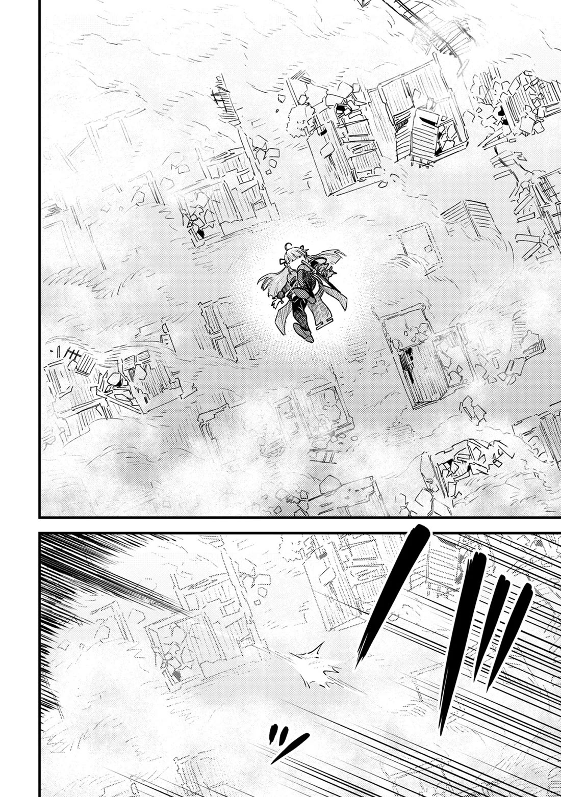 Kaifuku Jutsushi no Yarinaoshi Chapter 80 page 33 - Chapter 80