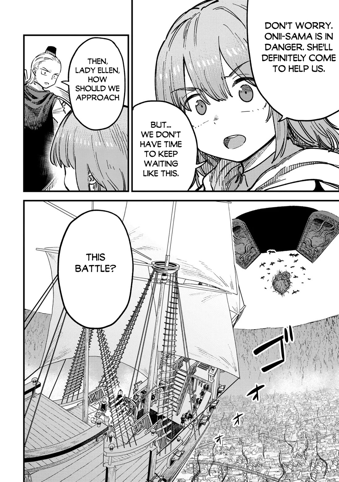 Kaifuku Jutsushi no Yarinaoshi Chapter 80 page 6 - Chapter 80