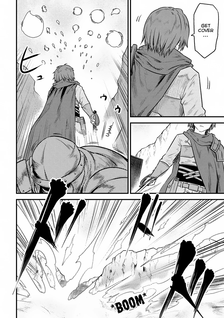 Kaifuku Jutsushi no Yarinaoshi Chapter 9.1 page 10 - Chapter 9.1