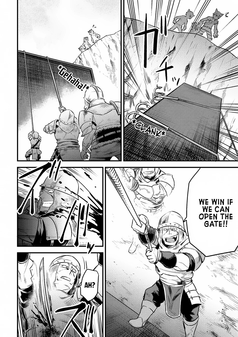 Kaifuku Jutsushi no Yarinaoshi Chapter 9.1 page 8 - Chapter 9.1