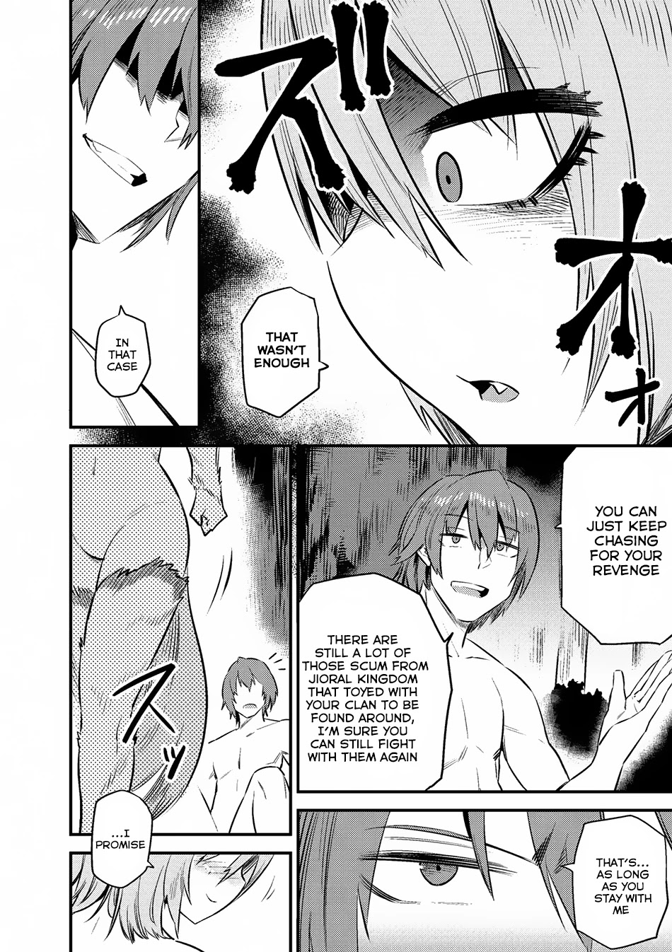 Kaifuku Jutsushi no Yarinaoshi Chapter 9.2 page 14 - Chapter 9.2