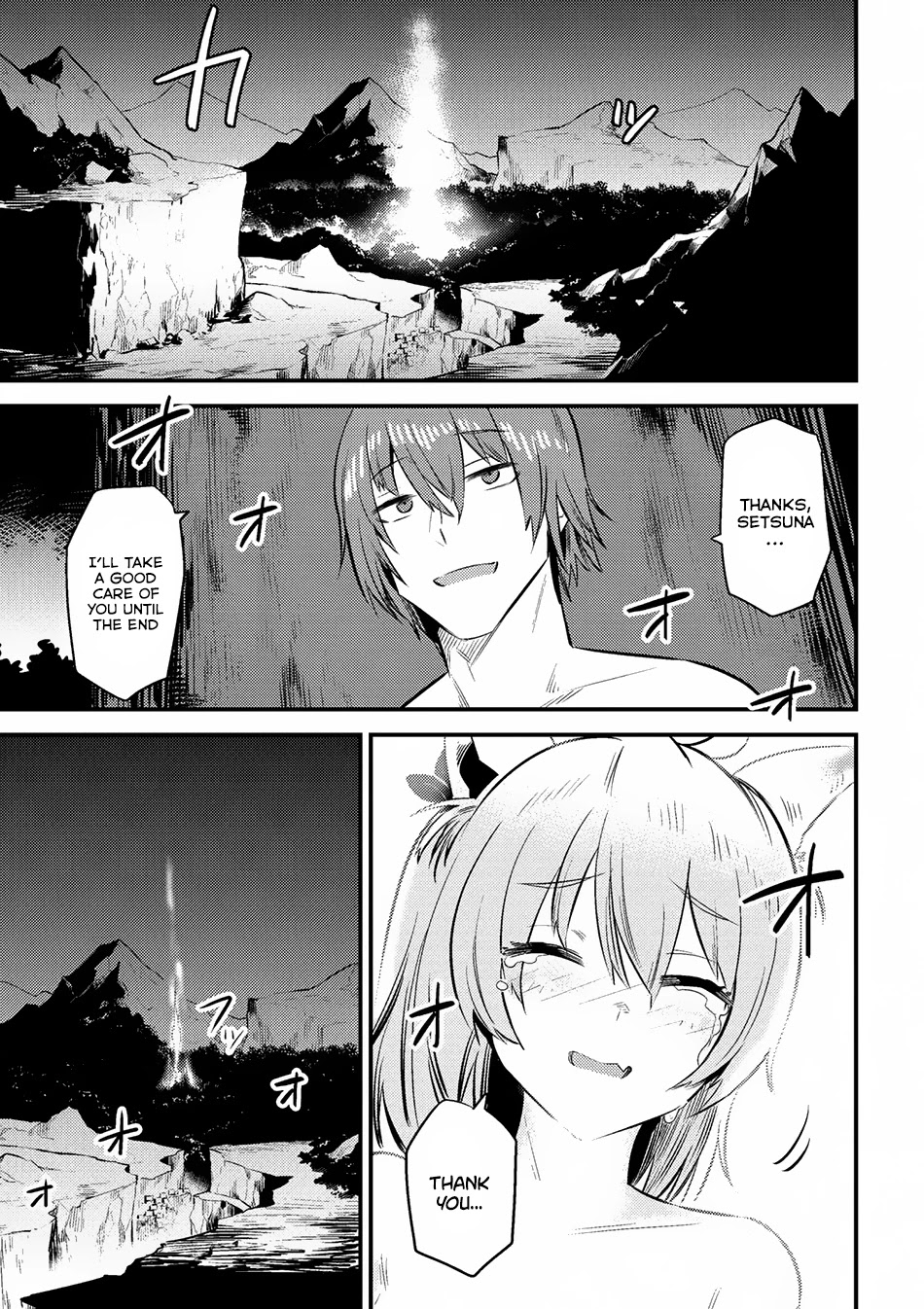 Kaifuku Jutsushi no Yarinaoshi Chapter 9.2 page 16 - Chapter 9.2