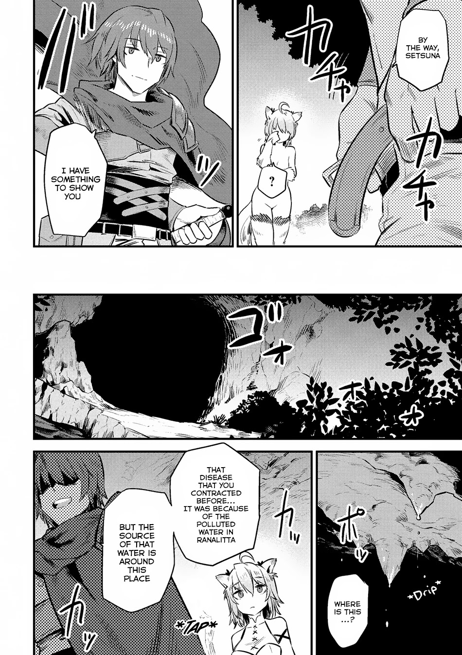 Kaifuku Jutsushi no Yarinaoshi Chapter 9.2 page 17 - Chapter 9.2