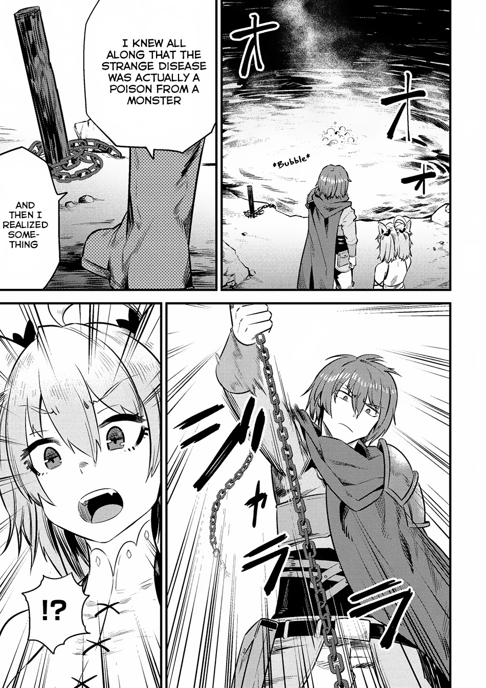 Kaifuku Jutsushi no Yarinaoshi Chapter 9.2 page 18 - Chapter 9.2
