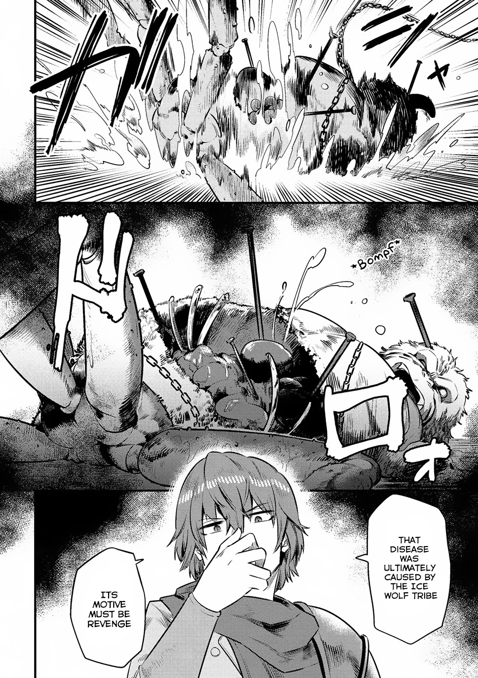 Kaifuku Jutsushi no Yarinaoshi Chapter 9.2 page 19 - Chapter 9.2