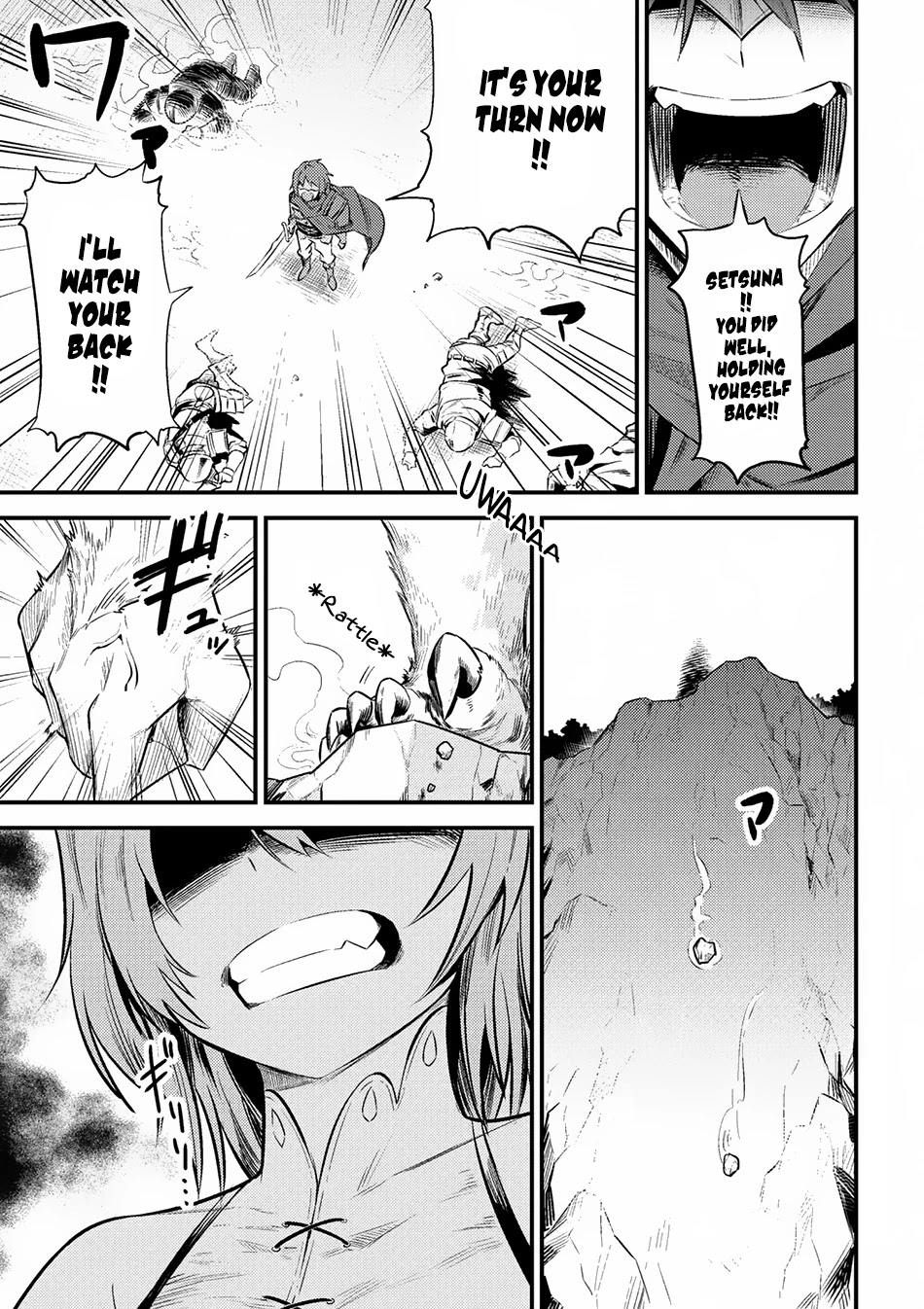 Kaifuku Jutsushi no Yarinaoshi Chapter 9.2 page 2 - Chapter 9.2