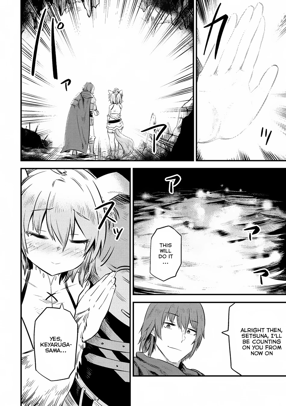 Kaifuku Jutsushi no Yarinaoshi Chapter 9.2 page 23 - Chapter 9.2