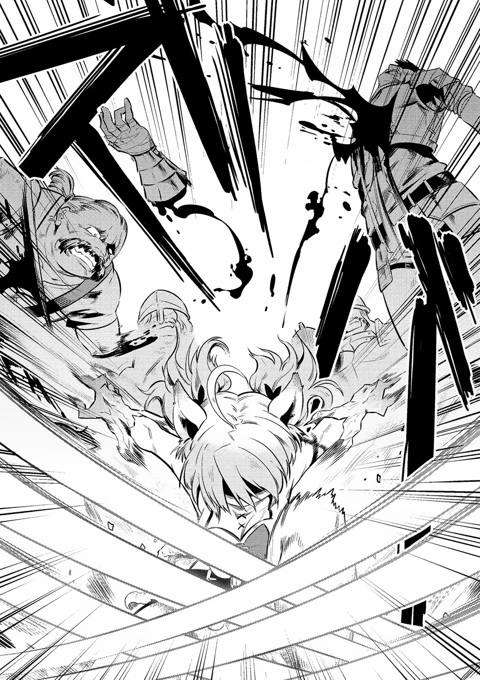 Kaifuku Jutsushi no Yarinaoshi Chapter 9.2 page 5 - Chapter 9.2
