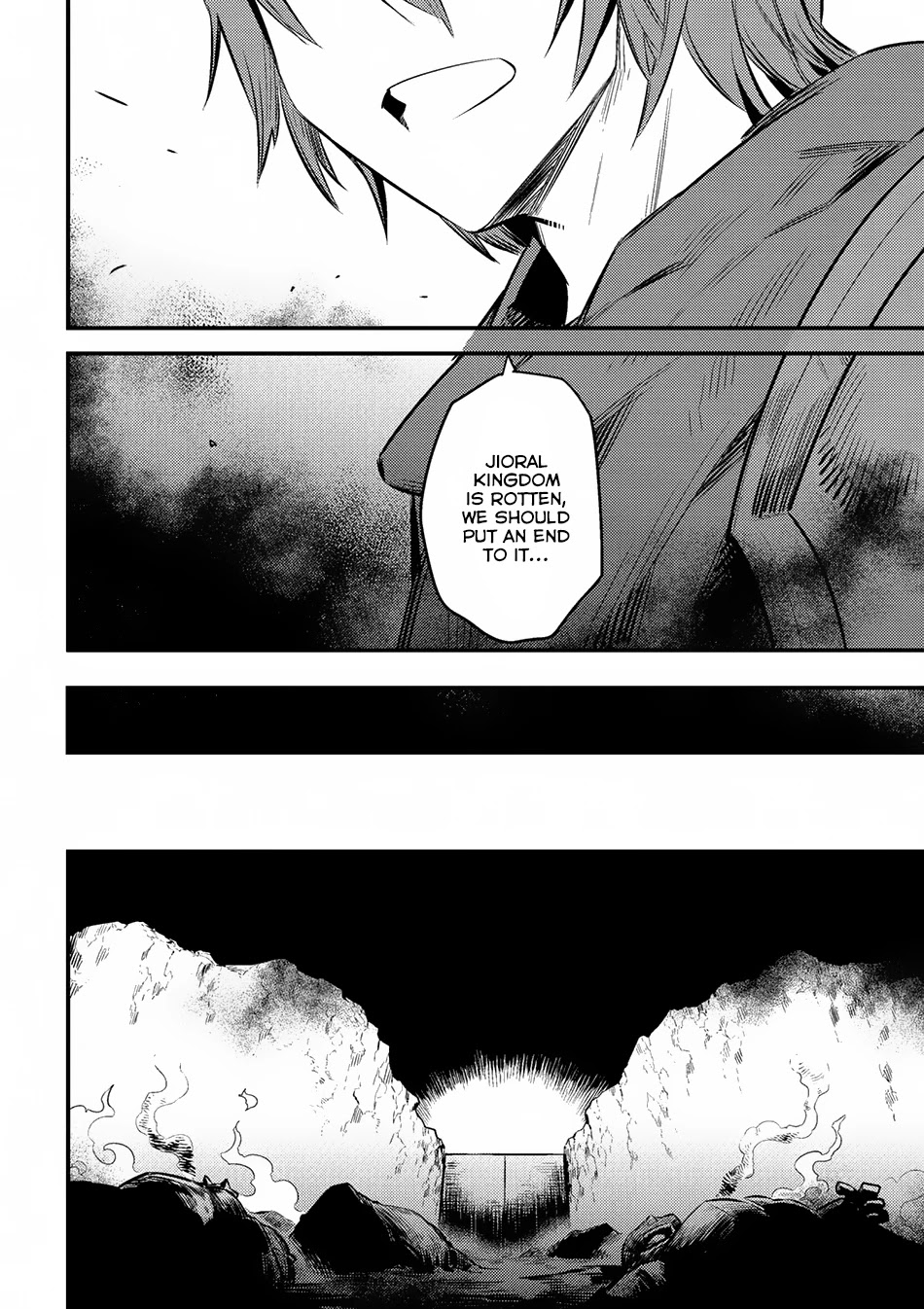 Kaifuku Jutsushi no Yarinaoshi Chapter 9.2 page 7 - Chapter 9.2
