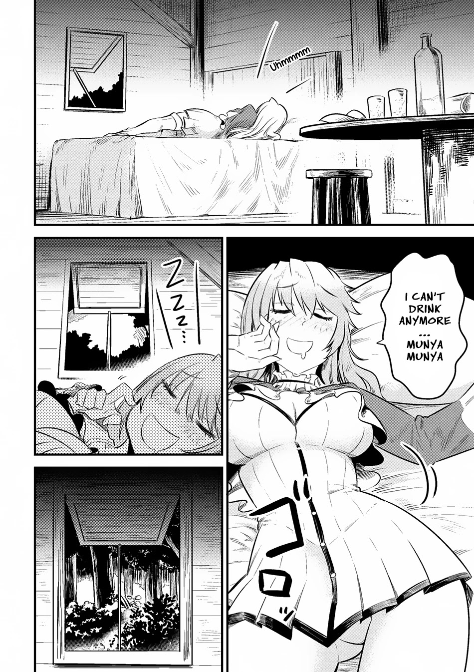 Kaifuku Jutsushi no Yarinaoshi Chapter 9.2 page 9 - Chapter 9.2