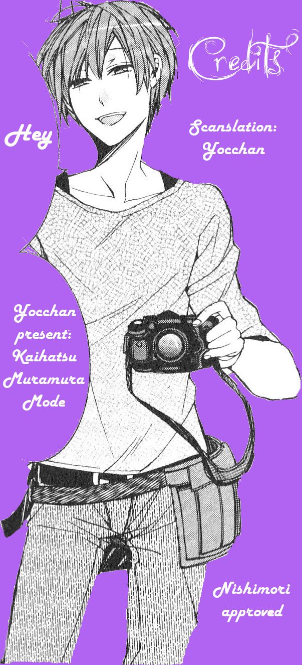 Kaihatsu Muramura Mode Chapter 1 page 1 - Chapter 1 : Muramura Mode