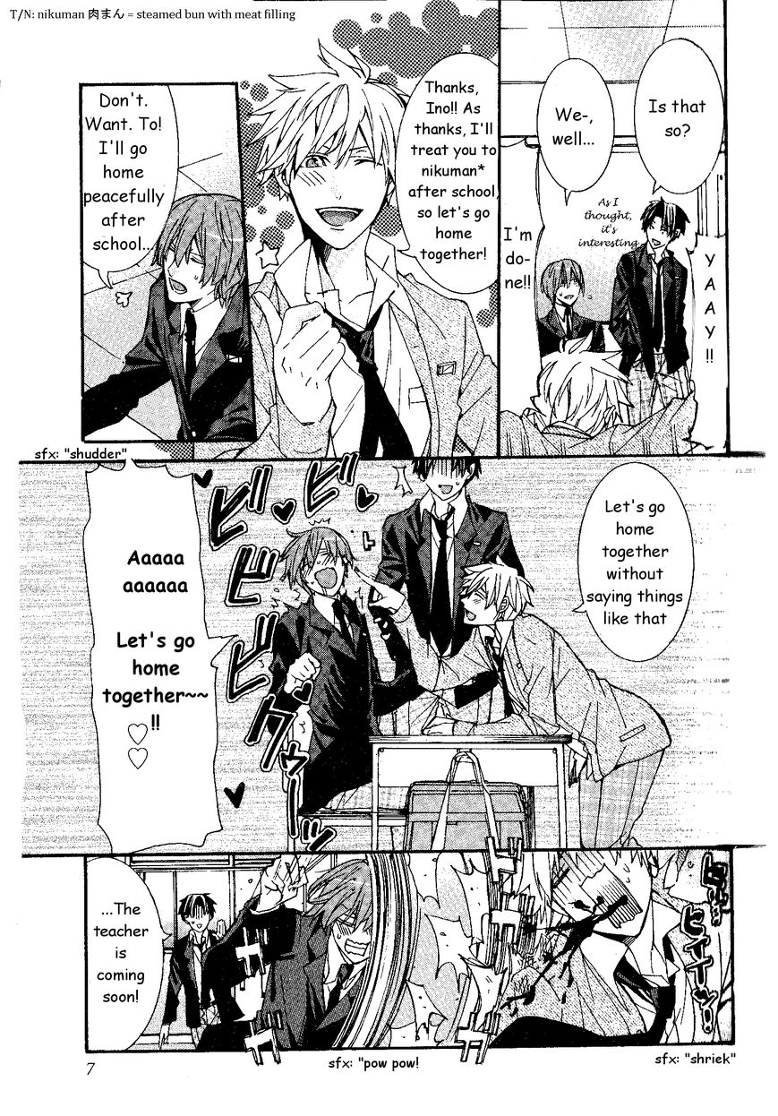 Kaihatsu Muramura Mode Chapter 1 page 10 - Chapter 1 : Muramura Mode