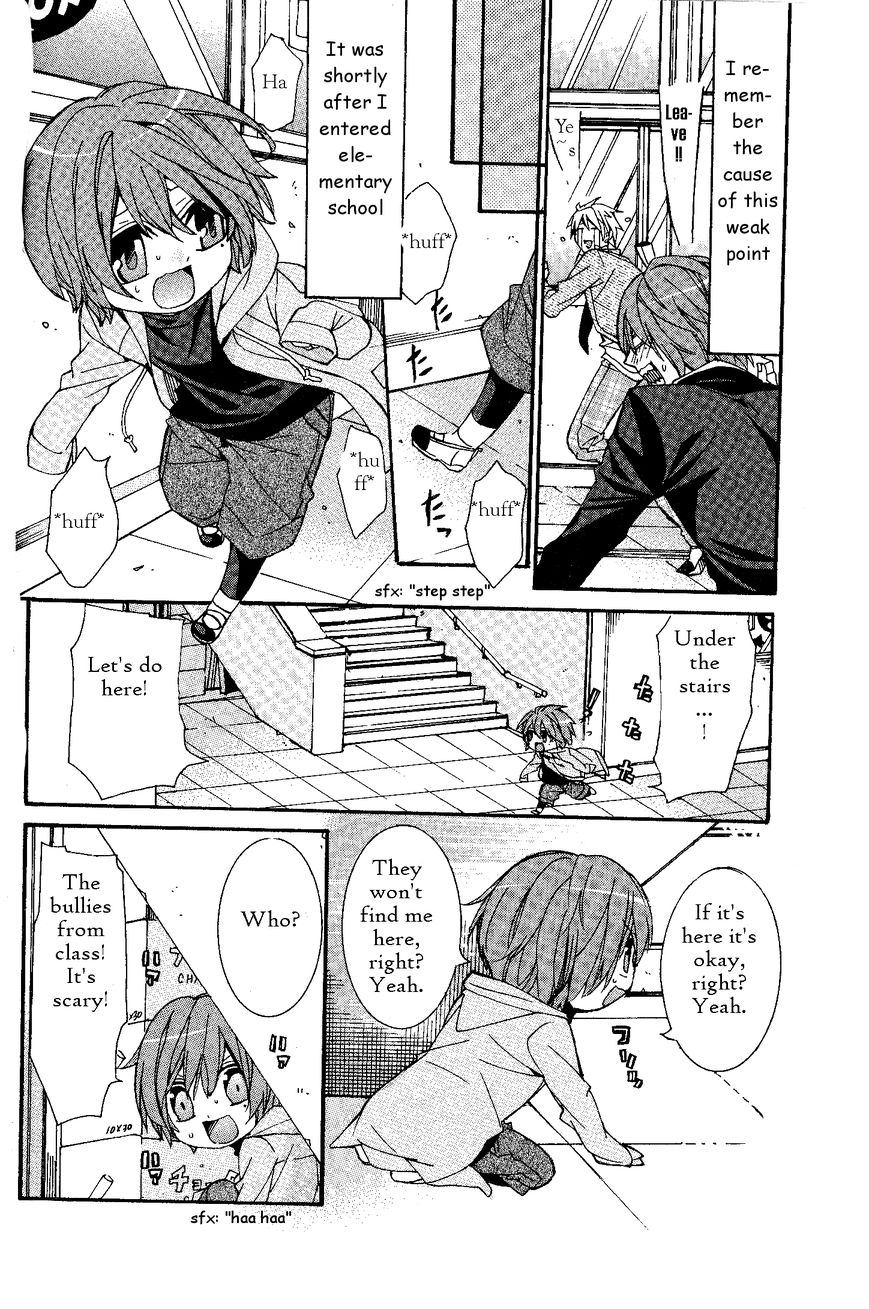Kaihatsu Muramura Mode Chapter 1 page 11 - Chapter 1 : Muramura Mode