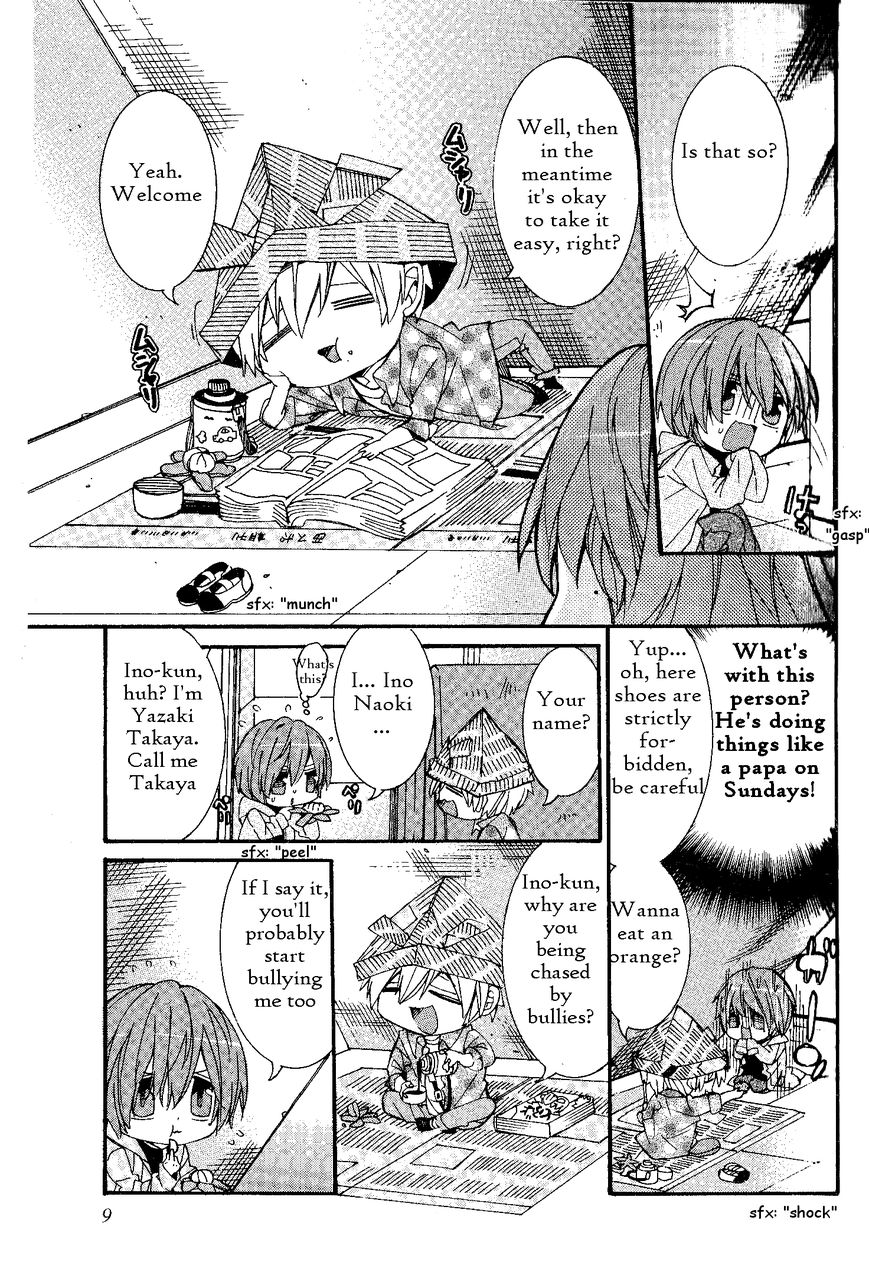 Kaihatsu Muramura Mode Chapter 1 page 12 - Chapter 1 : Muramura Mode