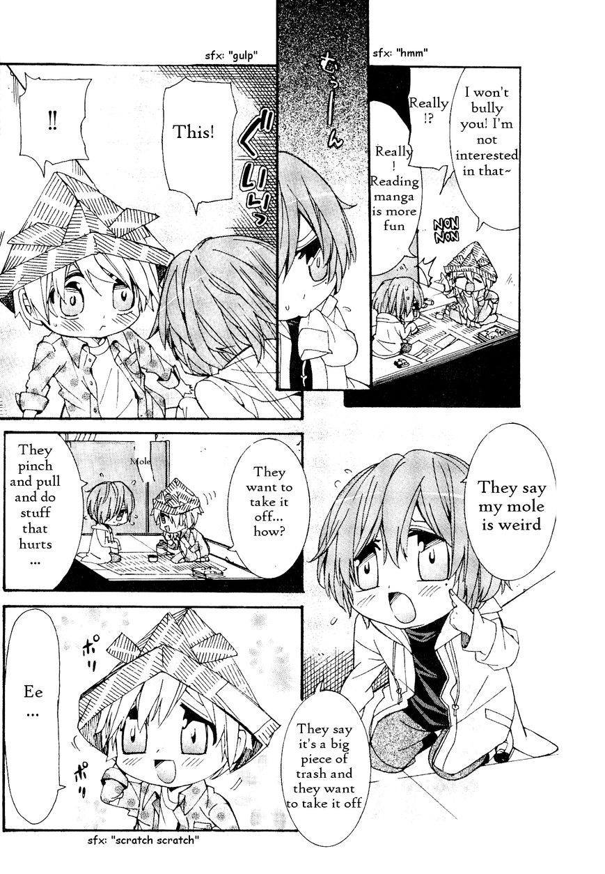 Kaihatsu Muramura Mode Chapter 1 page 13 - Chapter 1 : Muramura Mode
