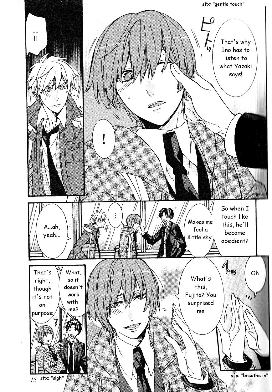 Kaihatsu Muramura Mode Chapter 1 page 18 - Chapter 1 : Muramura Mode