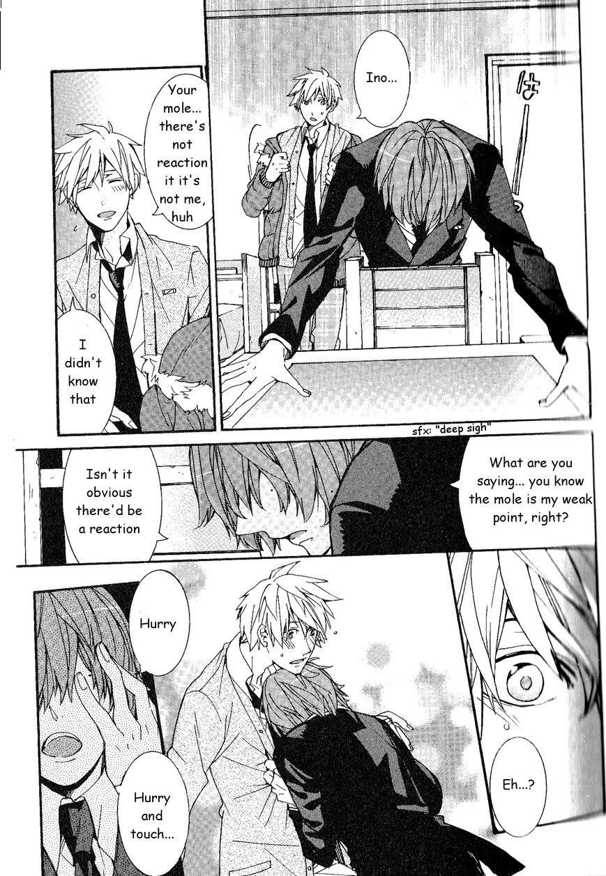 Kaihatsu Muramura Mode Chapter 1 page 20 - Chapter 1 : Muramura Mode