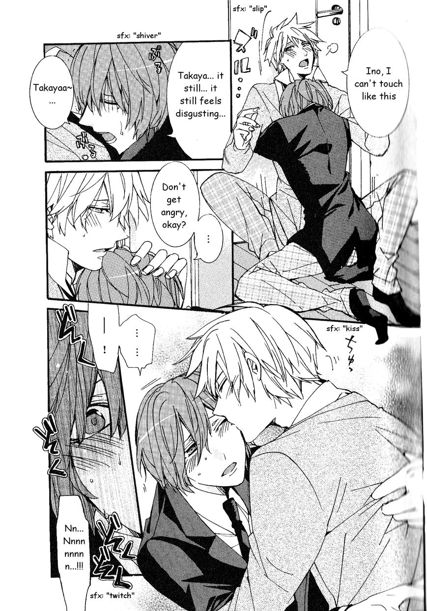 Kaihatsu Muramura Mode Chapter 1 page 22 - Chapter 1 : Muramura Mode