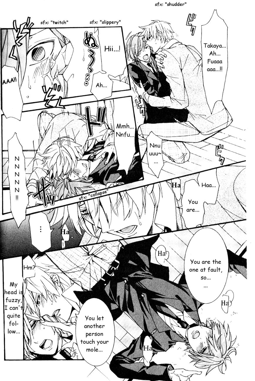 Kaihatsu Muramura Mode Chapter 1 page 23 - Chapter 1 : Muramura Mode