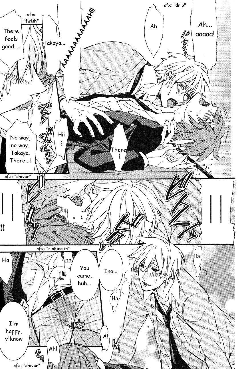 Kaihatsu Muramura Mode Chapter 1 page 25 - Chapter 1 : Muramura Mode